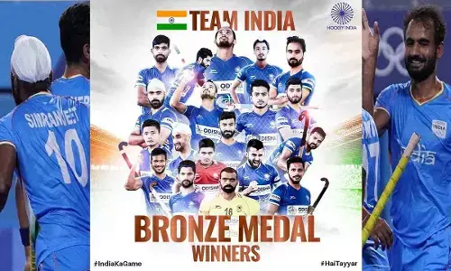 Tokyo Olympics 2020 India vs Germany Hockey