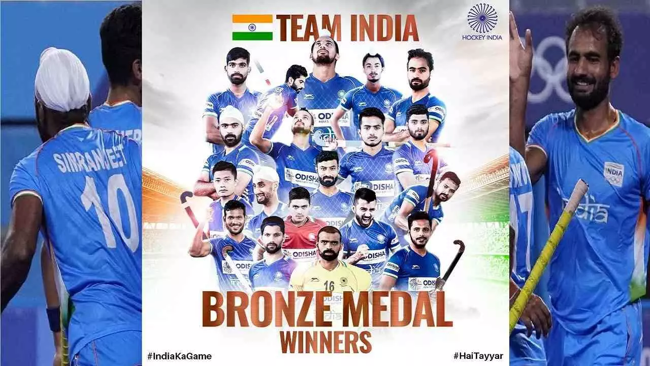 Tokyo Olympics 2020 India vs Germany Hockey