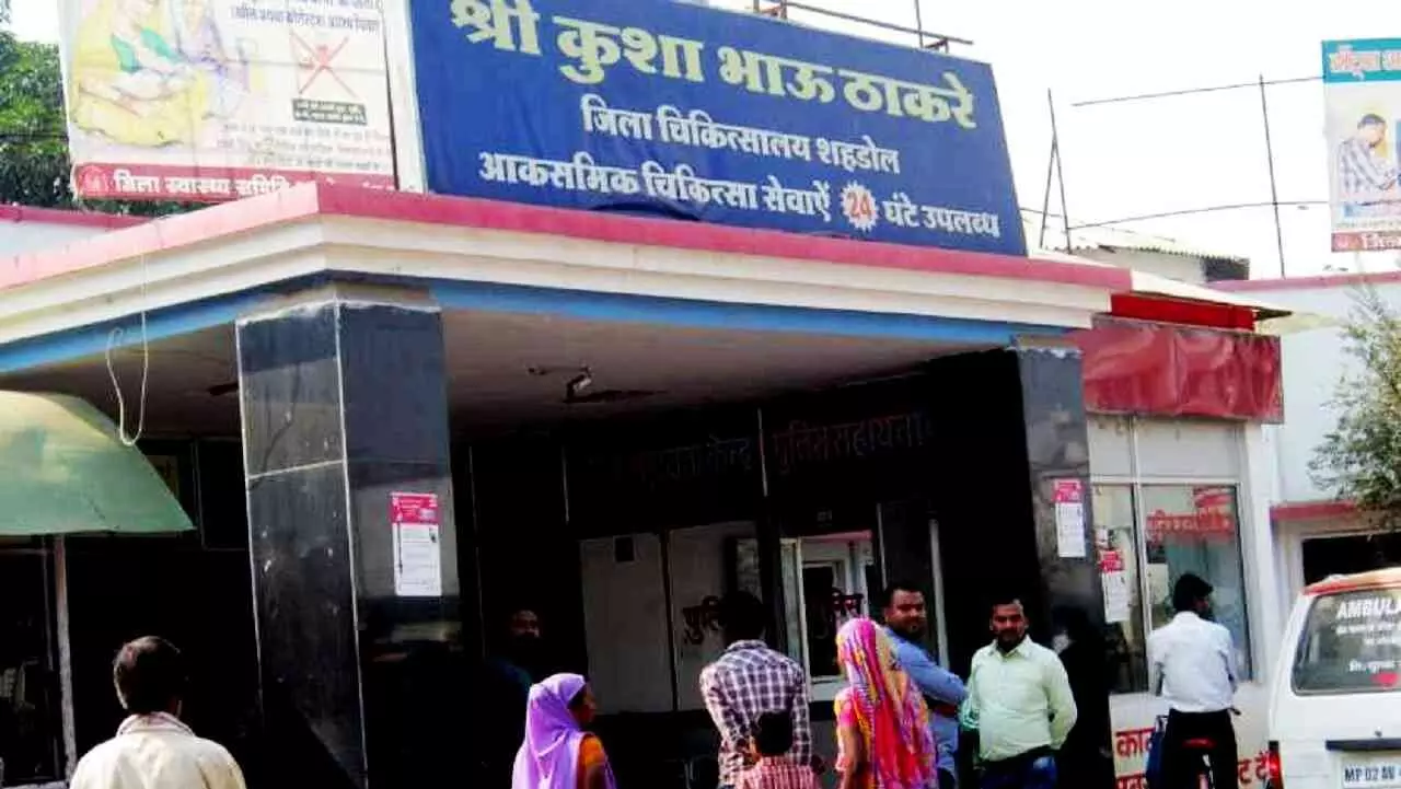Shahdol district hospitals dialysis machine closed, patients being robbed in private hospitals