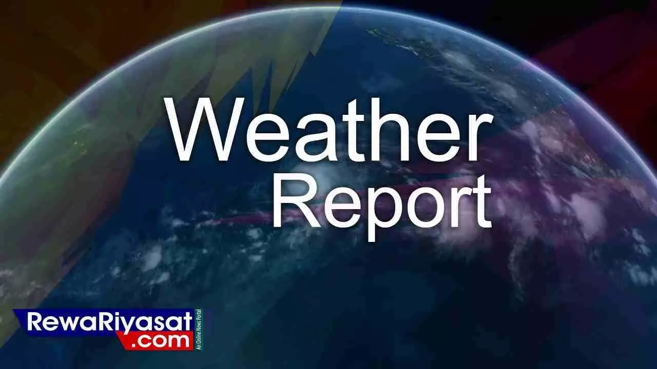 Weather Update: Heavy rain likely in Rewa and Sagar divisions of Madhya Pradesh