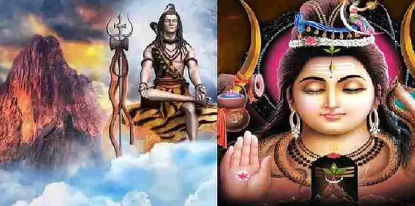 Sawan Shivratri 2021 : सावन शिवरात्रि पर इन 7 चीजों का न करें सेवन, जानिए पूजन का शुभ मुर्हूत एवं व्रत पारण समय