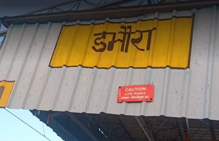 रीवा में ट्रेन से कट कर युवक ने दी जान, थाना में परिजनों ने रखा शव, दूसरी पत्नी पर प्रताड़ना का आरोप रीवा में ट्रेन से कट कर युवक ने दी जान, थाना में परिजनों ने रखा शव, दूसरी पत्नी पर प्रताड़ना का आरोप