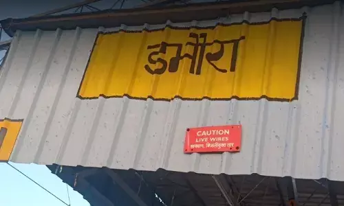रीवा में ट्रेन से कट कर युवक ने दी जान, थाना में परिजनों ने रखा शव, दूसरी पत्नी पर प्रताड़ना का आरोप