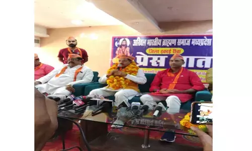 रीवा : जनसंख्या के हिसाब से देश के ब्राह्मणो को दिया जाय साढ़े 22 प्रतिशत आरक्षण, ब्राह्मण संगठन ने उठाई मांग