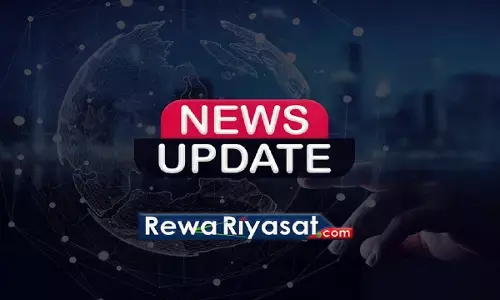 REWA NEWS