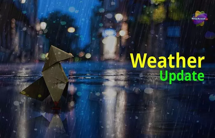 Weather Update: रीवा, सतना, सिंगरौली समेत 12 जिलों में भारी बारिश की चेतावनी, येलो अलर्ट जारी