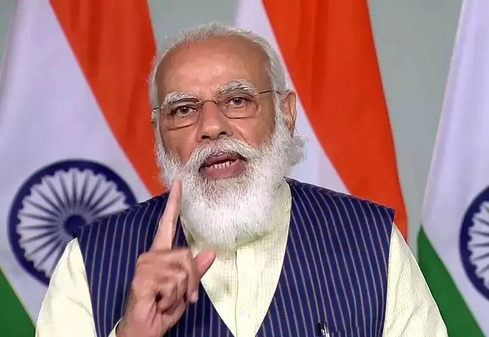 PM Kisan Scheme: पीएम मोदी ने किसान सम्मान निधि की 9वीं किस्त जारी की, 9.75 करोड़ किसान लाभान्वित हुए