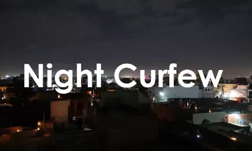 Night Curfew in MP extended till August 20, Read the order of the Home Department | Night Curfew in MP: मध्यप्रदेश में 20 अगस्त तक बढ़ाया गया रात्रिकालीन कर्फ्यू, पढ़ें गृह विभाग के आदेश...