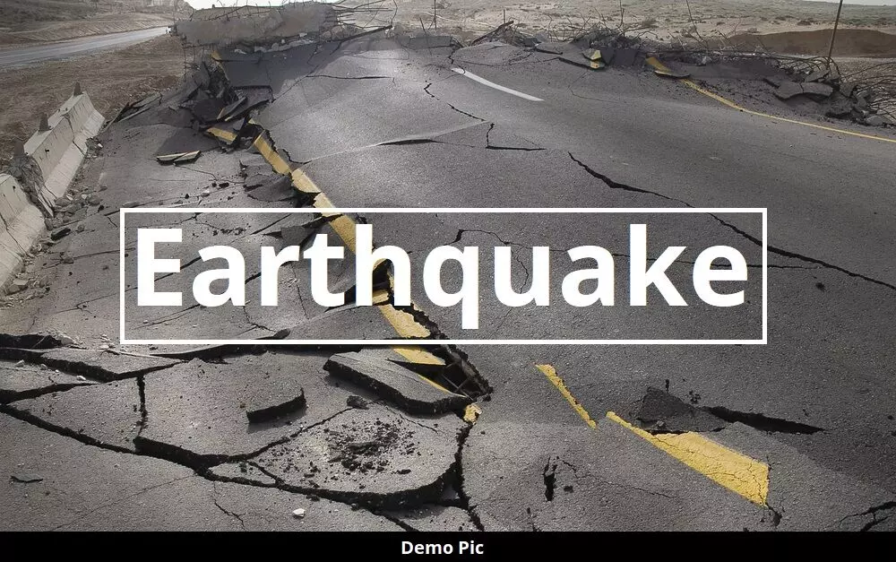 Earthquake in Uttarakhand: देहरादून में भूकंप, 3.8 की तीव्रता से धरती हिली, घरों से सुरक्षित स्थानों में भाग रहें लोग