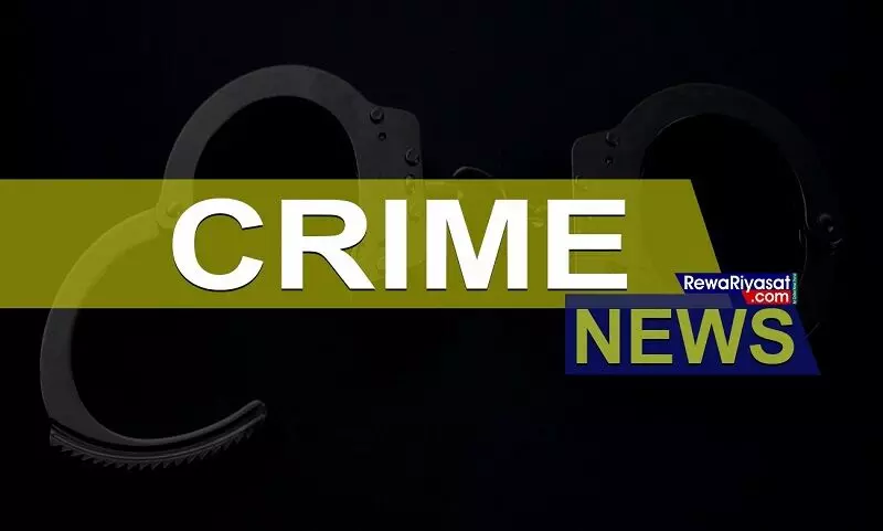 रीवा में 13 वर्ष की किशोरी पर सब्बल से जानलेवा हमला, दो की संख्या में थे हमलावर रीवा में 13 वर्ष की किशोरी पर सब्बल से जानलेवा हमला, दो की संख्या में थे हमलावर