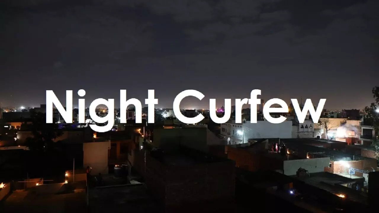Night Curfew in MP extended till August 20, Read the order of the Home Department | Night Curfew in MP: मध्यप्रदेश में 20 अगस्त तक बढ़ाया गया रात्रिकालीन कर्फ्यू, पढ़ें गृह विभाग के आदेश...