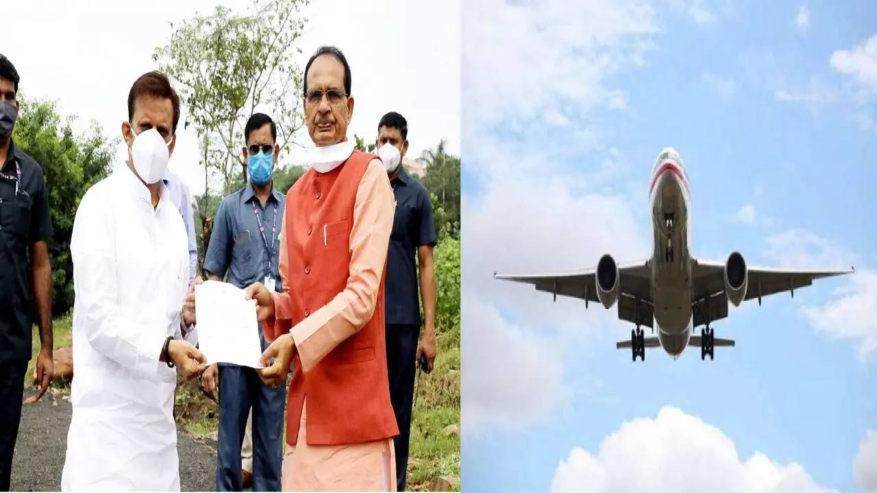 Rewa-Bhopal एवं Indore के बीच उड़ान भरेगा 72 सीटर विमान, पूर्व मंत्री Rajendra Shukla की पहल पर मुख्यमंत्री ने दी सहमति Rewa-Bhopal एवं Indore के बीच उड़ान भरेगा 72 सीटर विमान, पूर्व मंत्री Rajendra Shukla की पहल पर मुख्यमंत्री ने दी सहमति