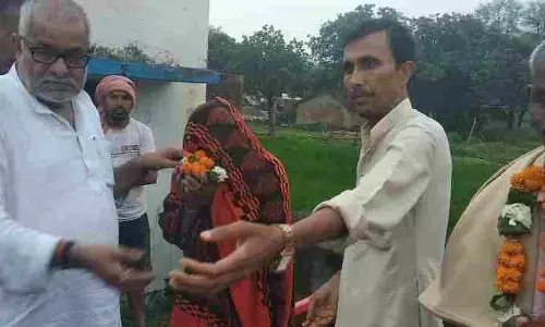 Honored by the Block Congress Committee on the occasion of World Tribal