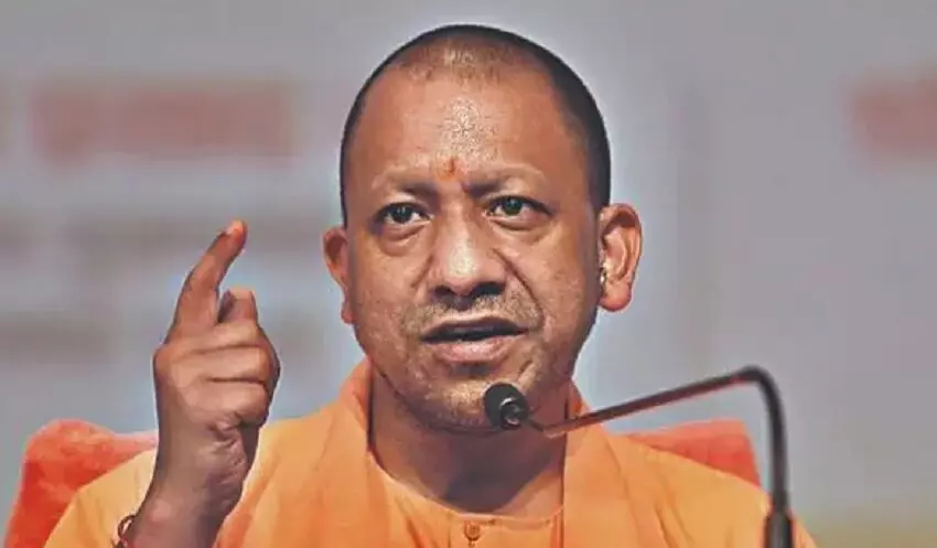 Yogi government is going to give this special gift to sisters on Rakshabandhan, will be available on 21st and 22nd August Yogi government is going to give this special gift to sisters on Rakshabandhan, will be available on 21st and 22nd August