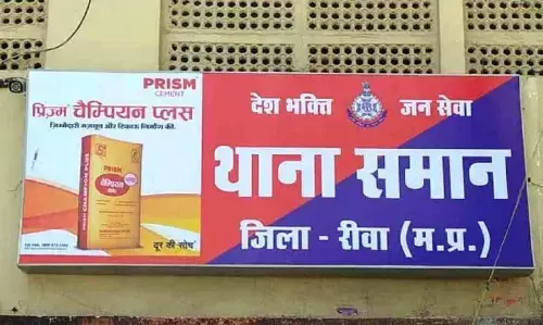 Rewa News: फौजी के सूने आवास में चोरी, नकदी सहित 10 लाख रूपये के गहने पार, चोरों ने बच्चो के गुल्लक तक नहीं छोड़ा