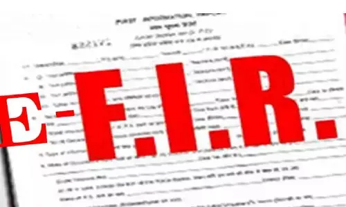 घर बैठे ई-एफआईआर सेवा, छतरपुर में दर्ज हुआ पहला मामला