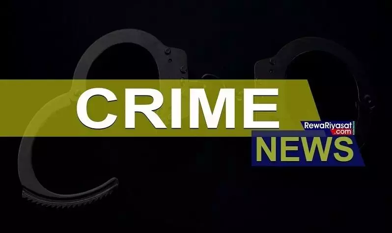 Sagar News : मायके से ससुराल न जाने पर पति ने पत्नी को ऐसी दी सजा कि घर वालों की काँप गई रूह