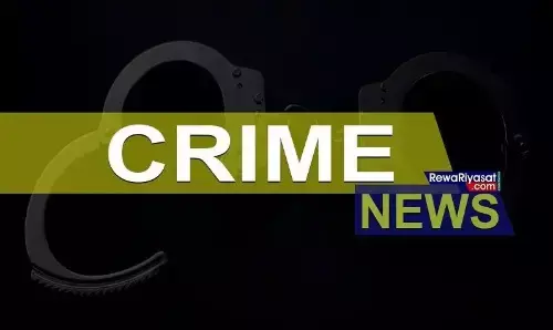 Sagar News : मायके से ससुराल न जाने पर पति ने पत्नी को ऐसी दी सजा कि घर वालों की काँप गई रूह