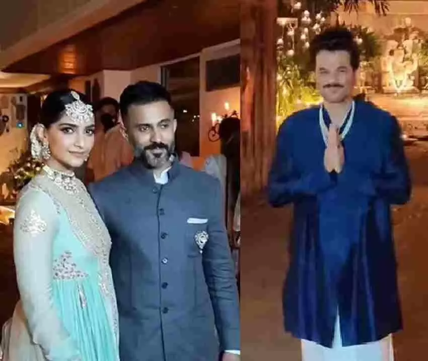 शादी के बंधन में बंधी अनिल कपूर की छोटी बेटी रिया कपूर, सोनम, अर्जुन सहित ये लोग आए नजर शादी के बंधन में बंधी अनिल कपूर की छोटी बेटी रिया कपूर, सोनम, अर्जुन सहित ये लोग आए नजर