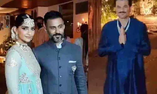 शादी के बंधन में बंधी अनिल कपूर की छोटी बेटी रिया कपूर, सोनम, अर्जुन सहित ये लोग आए नजर शादी के बंधन में बंधी अनिल कपूर की छोटी बेटी रिया कपूर, सोनम, अर्जुन सहित ये लोग आए नजर