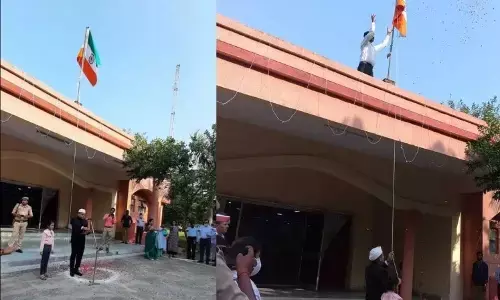 UP के औरैया में दो बार फहराया गया झंडा, एक बार उल्टा तो दूसरी बार सीधा