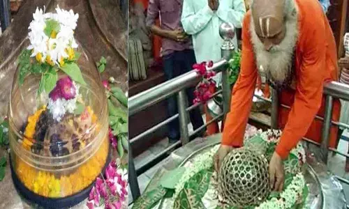 Mahashivratri 2024: रीवा में है दुनिया का एकमात्र महामृत्युंजय मंदिर, होती है अकाल मृत्यु से रक्षा Mahashivratri 2024: रीवा में है दुनिया का एकमात्र महामृत्युंजय मंदिर, होती है अकाल मृत्यु से रक्षा