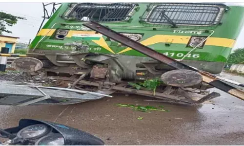 Bilaspur : पटरी छोड़ सड़क पर दौडा बिना चालक के इंजन, कट गए थे 12 लोग