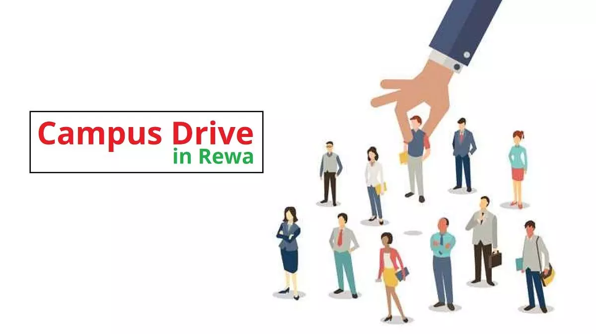 Campus Drive in Rewa: ITI में 20 अगस्त को आयोजित होगा कैंपस सलेक्शन