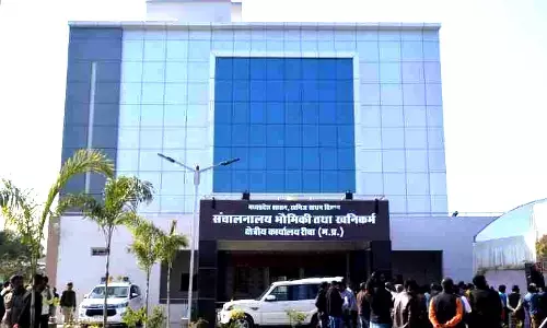 रीवा के खनिज अधिकारी ने जबलपुर में पदस्थ अपने ही विभाग के अफसर को दी धमकी, कहा - नौकरी पर आंच आई तो जहां मिलेगा, वहीं गोली मार दूंगा