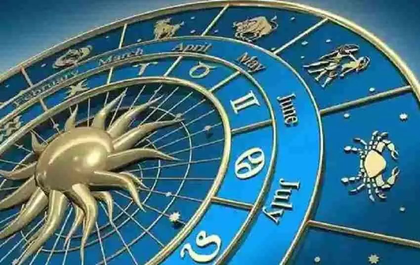 Today Astrology: By the end of August, these zodiac signs will be lucky, there are signs of money gain