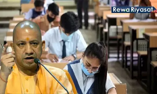 Schools and colleges will remain closed till February 15 in Uttar Pradesh