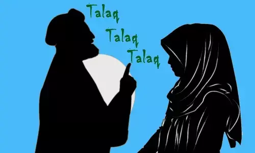 रीवा में ट्रिपल तलाक: बिना तलाक दिए कर ली दूसरी शादी, पहली पत्नी को शुरू से ही प्रताड़ित करता था, मामला दर्ज