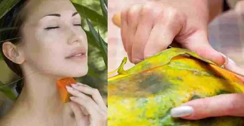 चेहरे की खूबसूरती में चार चाॅद लगाता है पतीता का छिलका, जानिए इस्तेमाल की विधि