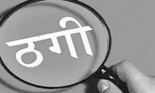 Rewa News : गांव की महिलाओं से एक महिला ने ठग लिये 10 लाख के आभूषण