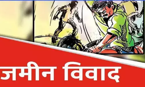 Rewa News Enemies of loved ones made for property, took such a dreadful step