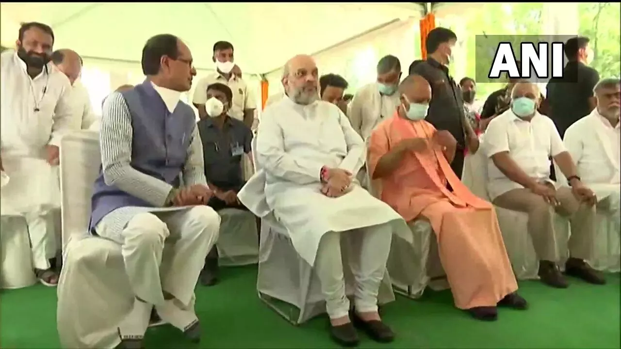 CM Shivraj reached Narora to attend the funeral of former Chief Minister Kalyan Singh