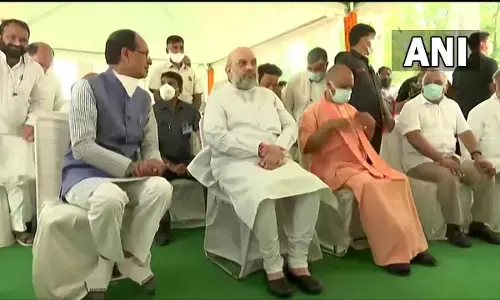 CM Shivraj reached Narora to attend the funeral of former Chief Minister Kalyan Singh