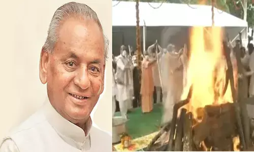 Former Chief Minister merged into Panchatattva, politicians paid tribute, 6 roads of UP will be in name of Kalyan Singh