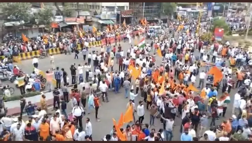 Indore Hindu Jagran Manch demonstration case: Case registered against 2 thousand 5 hundred people