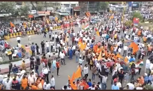 Indore Hindu Jagran Manch demonstration case: Case registered against 2 thousand 5 hundred people