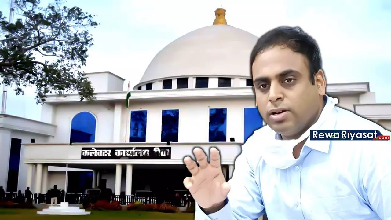 टीकाकरण महाभियान: रीवा में 25 एवं 26 अगस्त को लगेगा टीका, कलेक्टर ने वैक्सीन शॉट लेने और सहयोग की अपील की