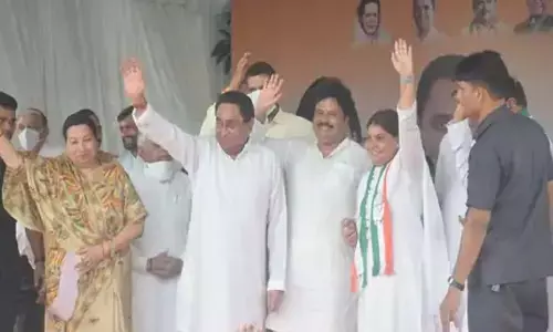 Officers should work for state not for BJP, police should respect the uniform Kamal Nath