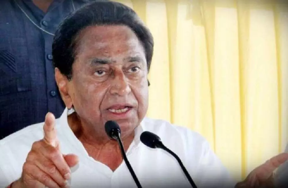 kamalnath