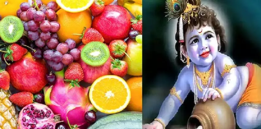 People observing fast on Janmashtami should avoid these things