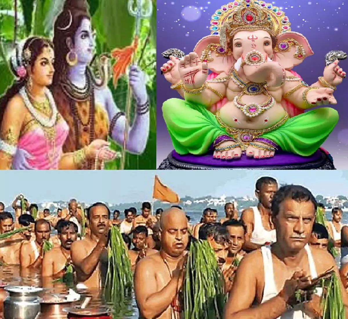 Know when is Ganesh Chaturthi, Hartalika Teej and when will it be Pitru Paksha, see the list of festivals falling in the month of September