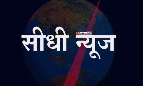 Sidhi News weevilled rice given to children, matter of Semaria Higher Secondary School