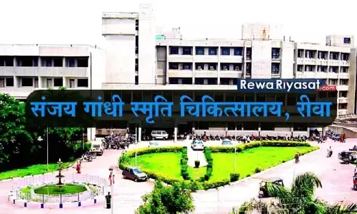 Rewa SGMH News