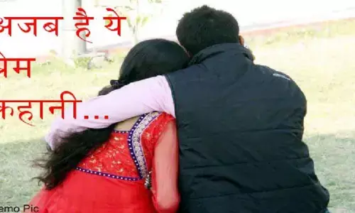 Rewa News: लापता पत्नी की हालत देख पति के छलक पड़े आंसू, बॉर्डर पार कर डेढ़ माह से कर रहा था तलाश