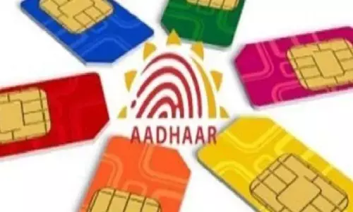 आपके आधार कार्ड नम्बर से कोई फर्जी सिम रजिस्टर्ड तो नहीं ऐसे करें पता, जानिए पूरा प्रोसेस