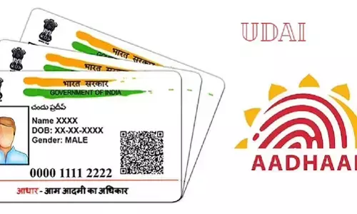 Aadhar Card is necessary for these government places, otherwise work may get stuck!